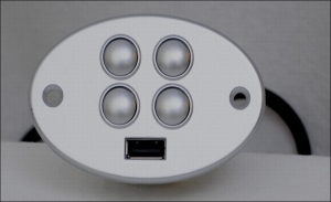 Кнопка управления "ОВАЛ-4" с USB серебро